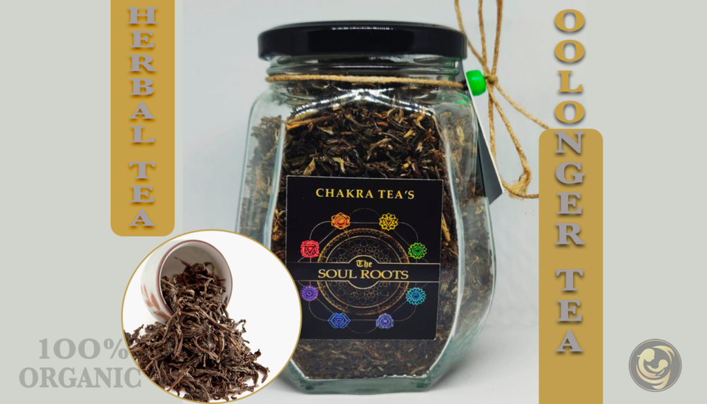 Oolong Leaf Herbal Tea